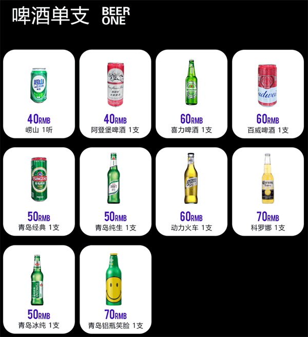 ScreenShot_2026-09-21_183158_034.png