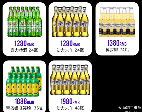 ScreenShot_2026-09-21_183216_386.png
