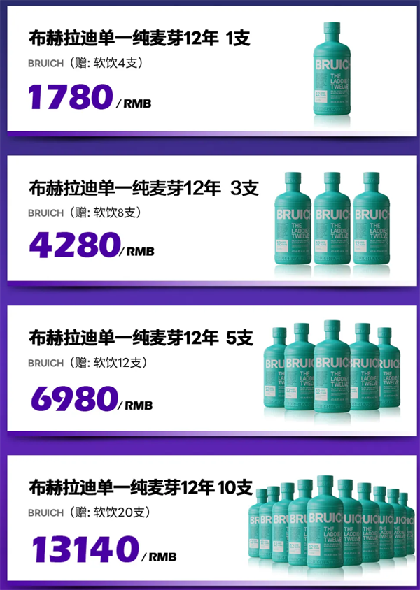 1790069140789096.png ScreenShot_2026-09-21_191941_350.png