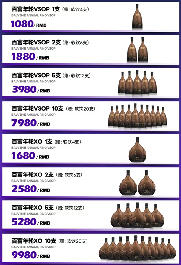 1790069157674547.png ScreenShot_2026-09-21_193137_305.png