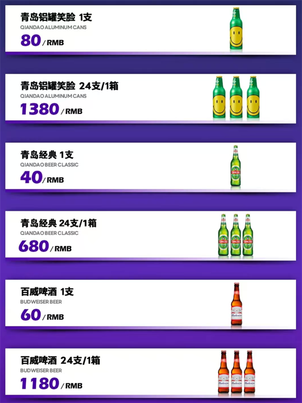 1790069163516012.png ScreenShot_2026-09-21_193153_529.png