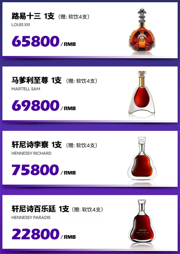 1790069169538358.png ScreenShot_2026-09-21_193210_345.png