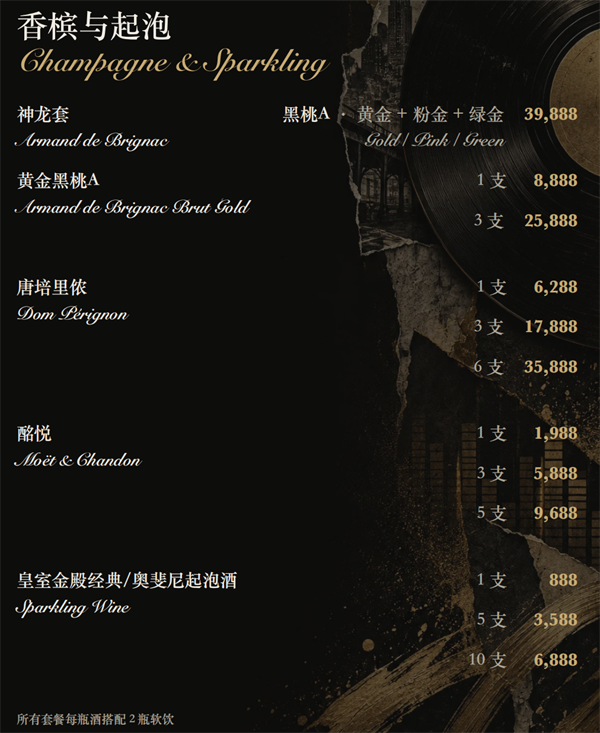 1790070955604313.png ScreenShot_2026-09-21_190633_481.png