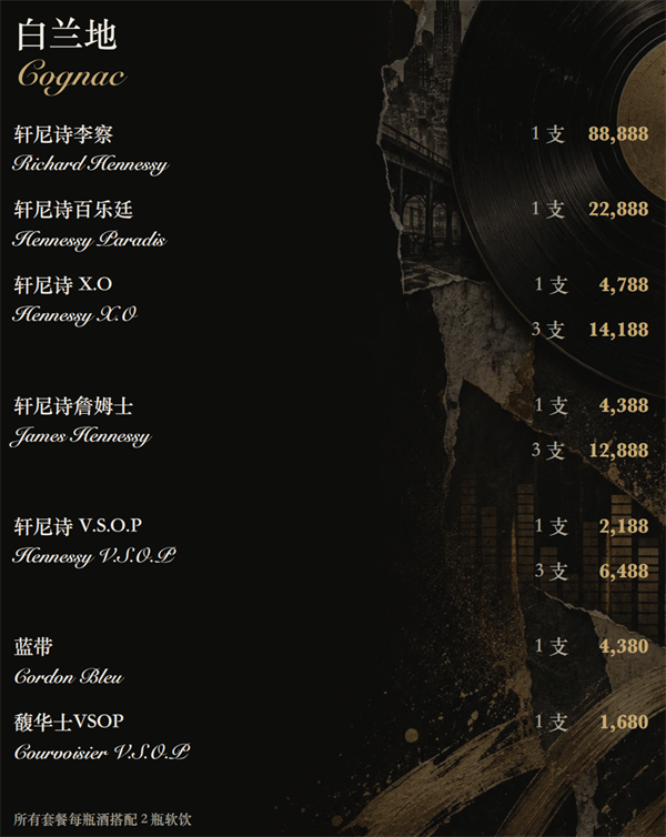 1790070958328867.png ScreenShot_2026-09-21_190646_473.png
