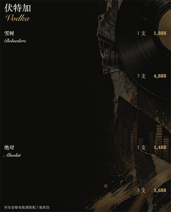 1790070962408782.png ScreenShot_2026-09-21_190714_513.png