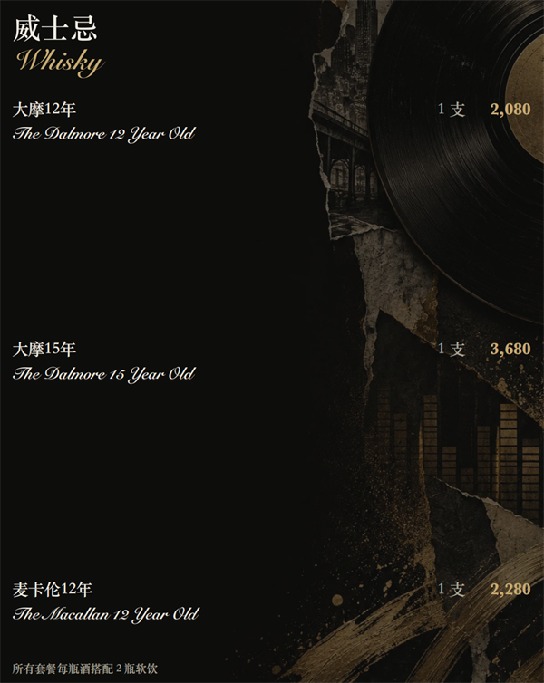 1790070965227833.png ScreenShot_2026-09-21_190726_081.png