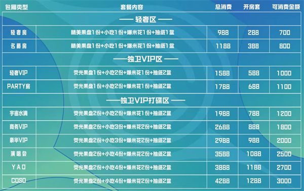 1790151560427273.png ScreenShot_2026-09-22_184900_558.png