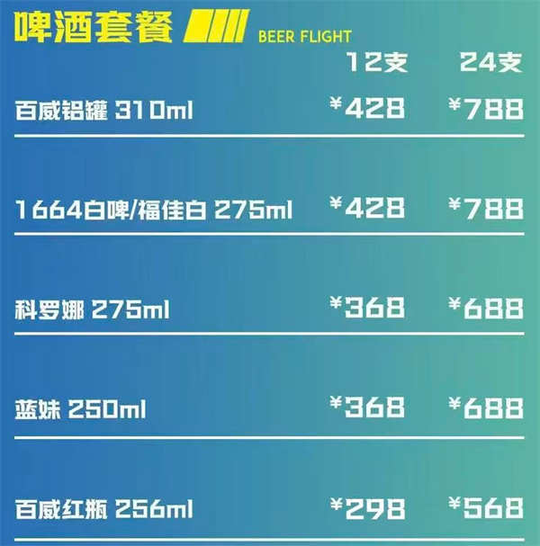 1790151591947624.png ScreenShot_2026-09-22_185147_075.png