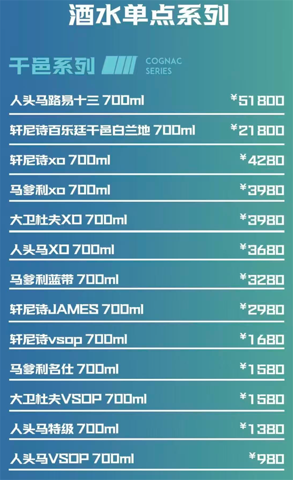 1790151593119235.png ScreenShot_2026-09-22_185202_139.png