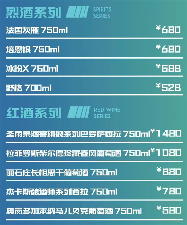 1790151598791663.png ScreenShot_2026-09-22_185217_073.png