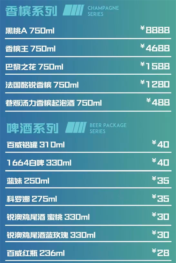 1790151607336969.png ScreenShot_2026-09-22_185224_435.png