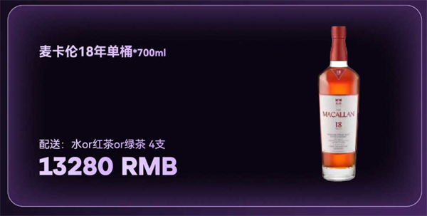 1791437372479166.png ScreenShot_2026-09-24_184601_859.png