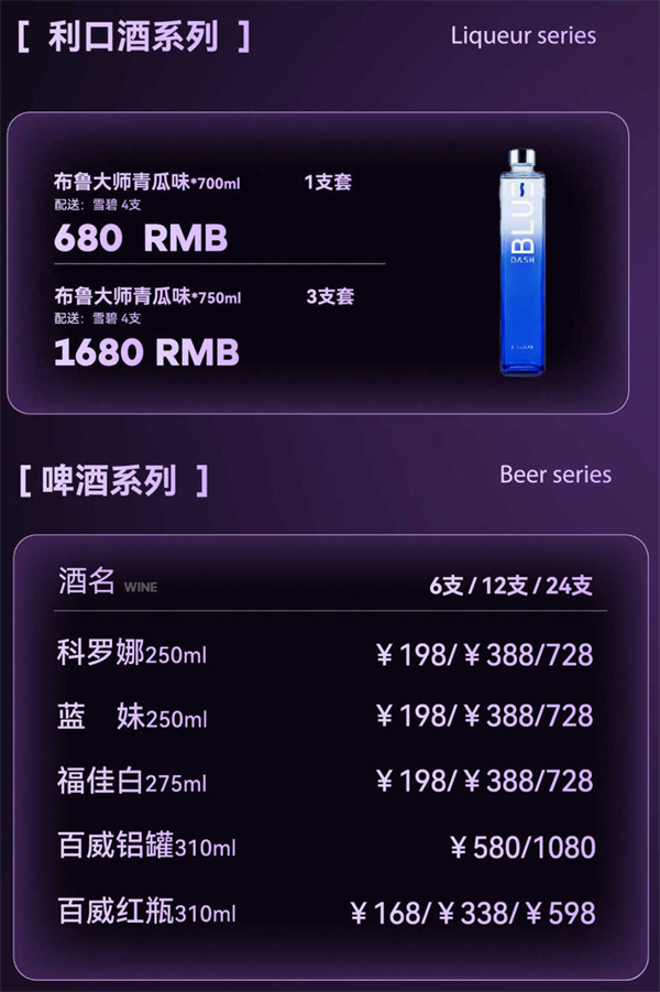 1791437392933597.png ScreenShot_2026-09-24_184717_604.png