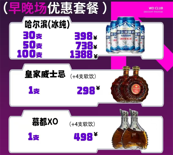 1791440380239597.png ScreenShot_2026-09-24_181642_596.png