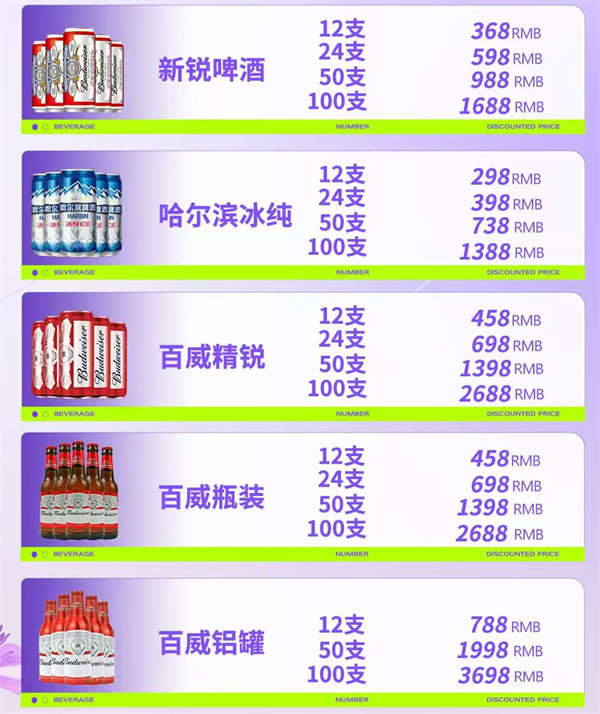 1791440382148261.png ScreenShot_2026-09-24_181746_782.png