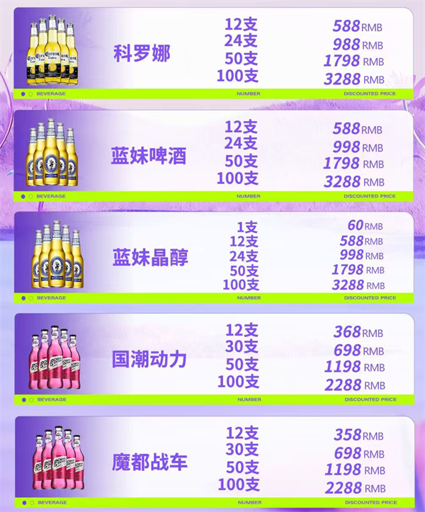 1791440385398516.png ScreenShot_2026-09-24_181803_253.png