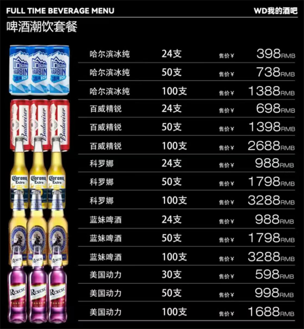 1791440405450520.png ScreenShot_2026-09-24_182007_301.png