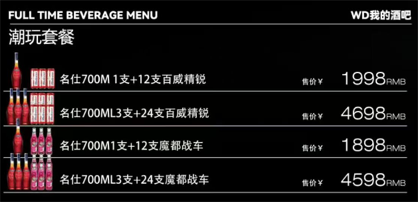 1791440414955731.png ScreenShot_2026-09-24_182037_986.png