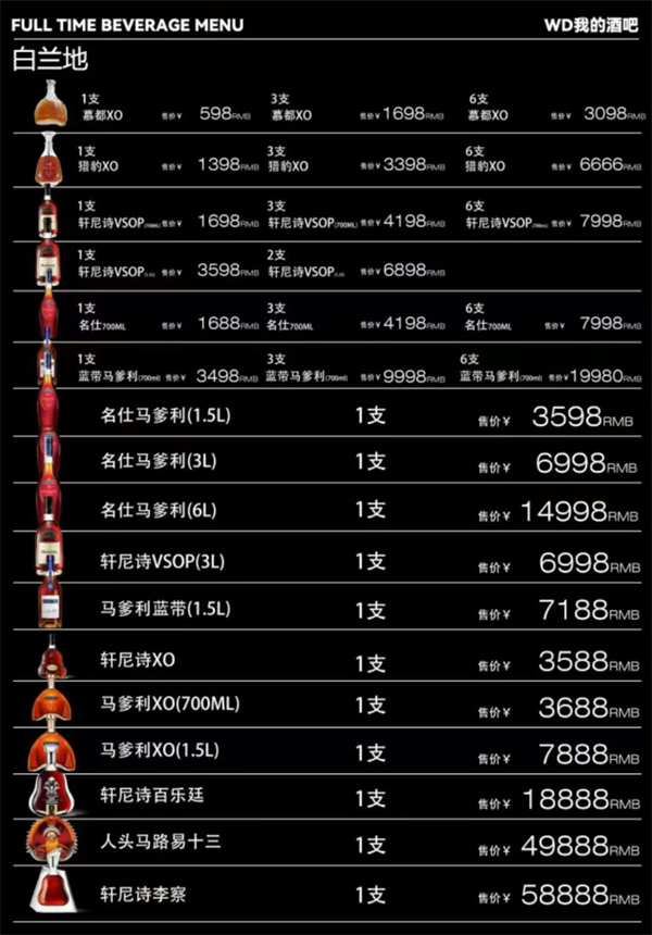 1791440424228584.png ScreenShot_2026-09-24_182128_763.png