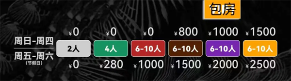 1791614138614086.png ScreenShot_2026-10-09_222211_939.png