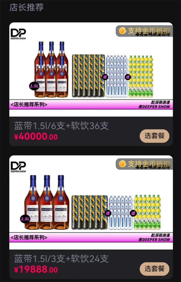 1791615575137264.png ScreenShot_2026-10-09_225705_883.png