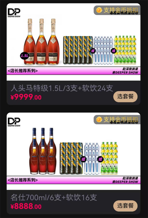1791615577722227.png ScreenShot_2026-10-09_225728_844.png