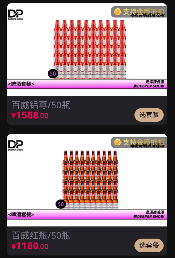 1791615584489339.png ScreenShot_2026-10-09_225758_549.png