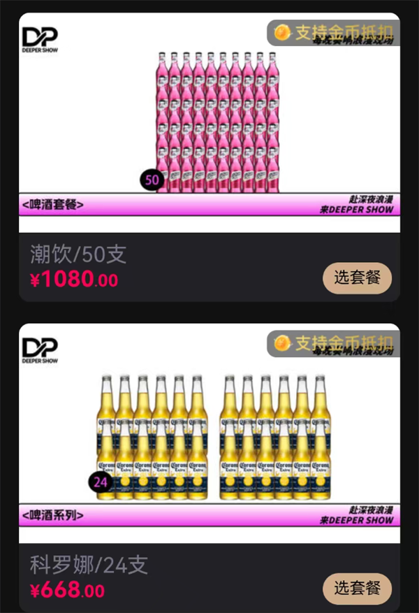 1791615587108611.png ScreenShot_2026-10-09_225807_209.png