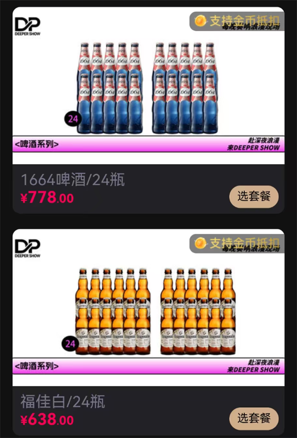 1791615592440712.png ScreenShot_2026-10-09_225824_315.png
