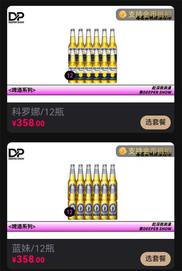 1791615597551324.png ScreenShot_2026-10-09_225840_426.png