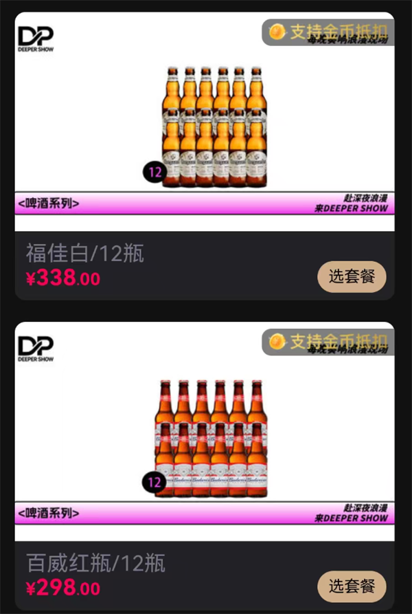 1791615599791161.png ScreenShot_2026-10-09_225850_252.png