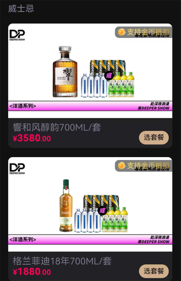 1791615605908820.png ScreenShot_2026-10-09_225909_555.png