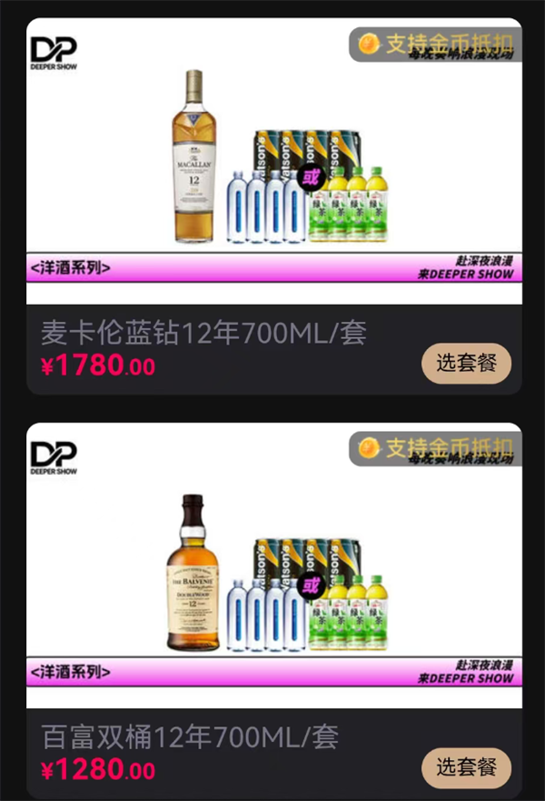 1791615608236809.png ScreenShot_2026-10-09_225916_401.png