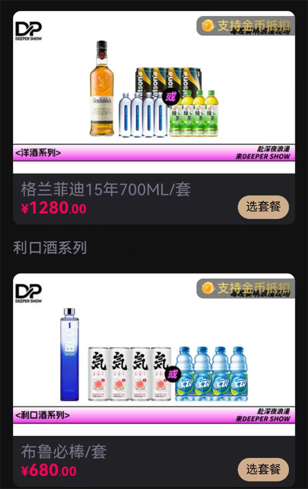 1791615610183462.png ScreenShot_2026-10-09_225924_074.png