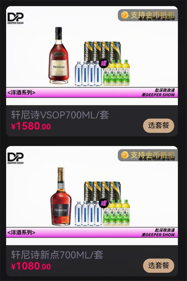 1791615637885806.png ScreenShot_2026-10-09_230016_689.png