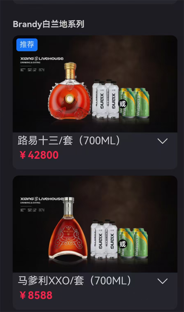 1791631383393315.png ScreenShot_2026-10-09_233118_709.png