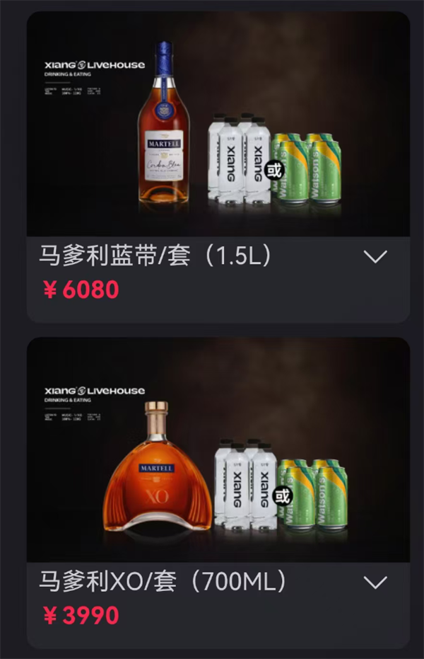 1791631388177890.png ScreenShot_2026-10-09_233134_691.png