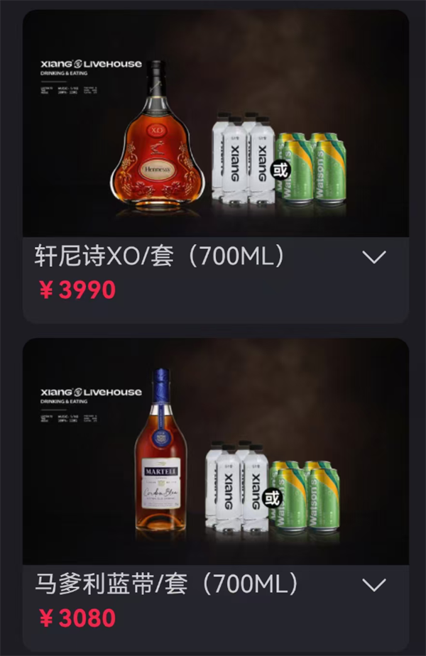 1791631392764201.png ScreenShot_2026-10-09_233142_554.png