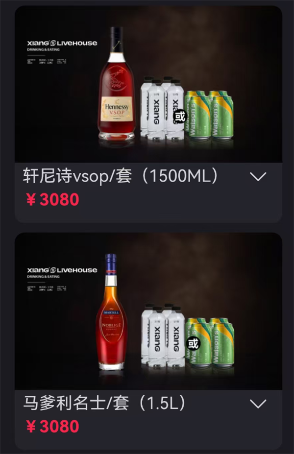 1791631395191060.png ScreenShot_2026-10-09_233152_130.png