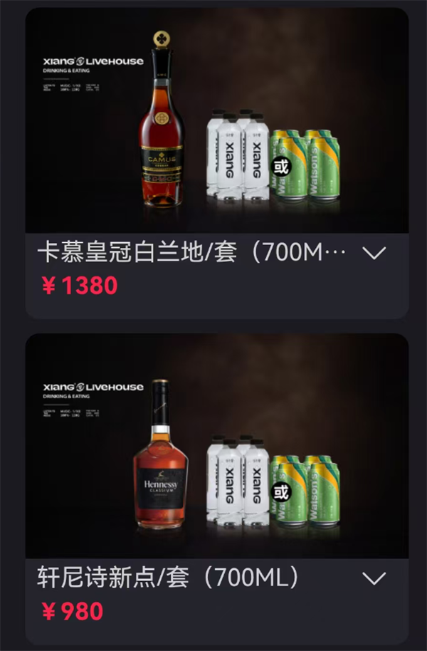 1791631401528921.png ScreenShot_2026-10-09_233214_290.png