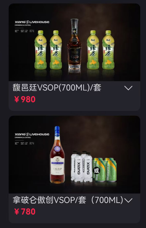 1791631404149669.png ScreenShot_2026-10-09_233223_672.png