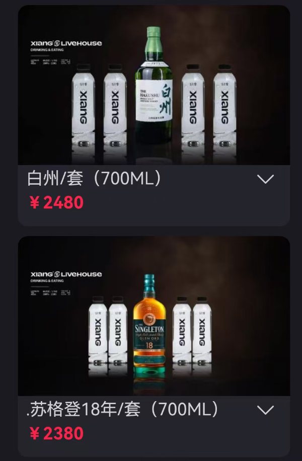 1791631420491257.png ScreenShot_2026-10-09_233252_433.png