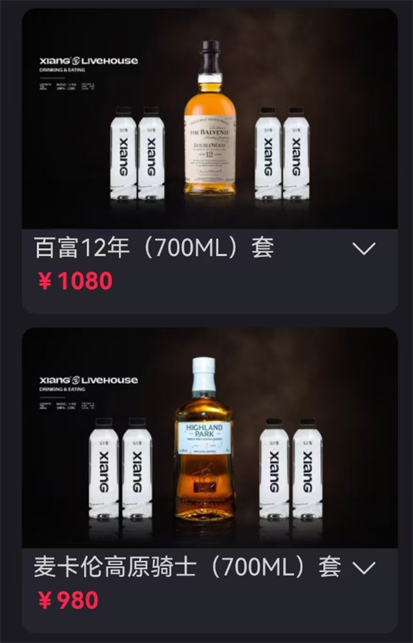 1791631431455750.png ScreenShot_2026-10-09_233317_243.png