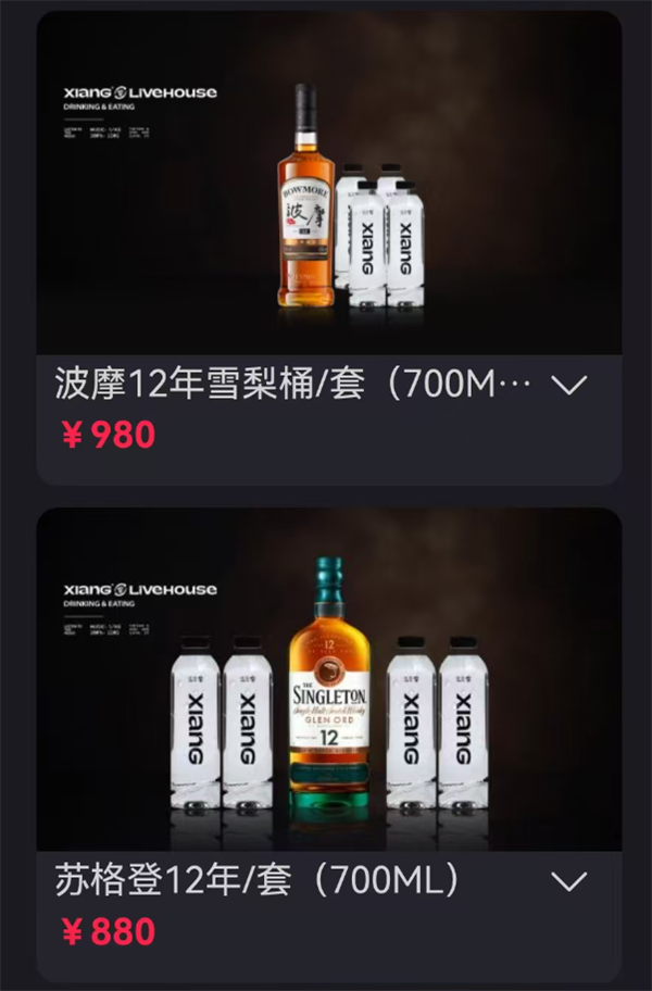1791631434581565.png ScreenShot_2026-10-09_233326_904.png