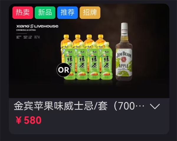 1791631442581467.png ScreenShot_2026-10-09_233351_280.png