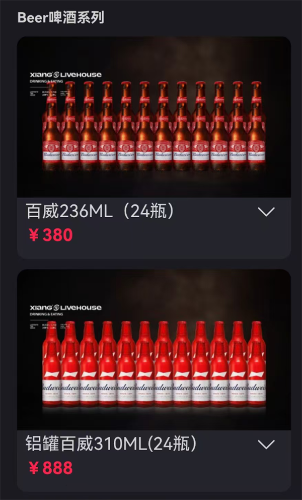 1791631447414557.png ScreenShot_2026-10-09_233403_764.png