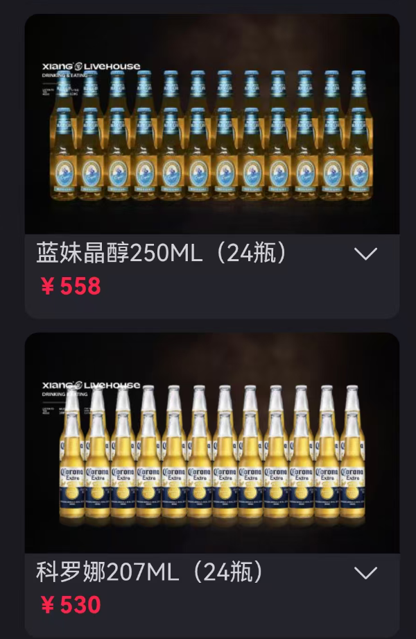 1791631450338946.png ScreenShot_2026-10-09_233414_004.png
