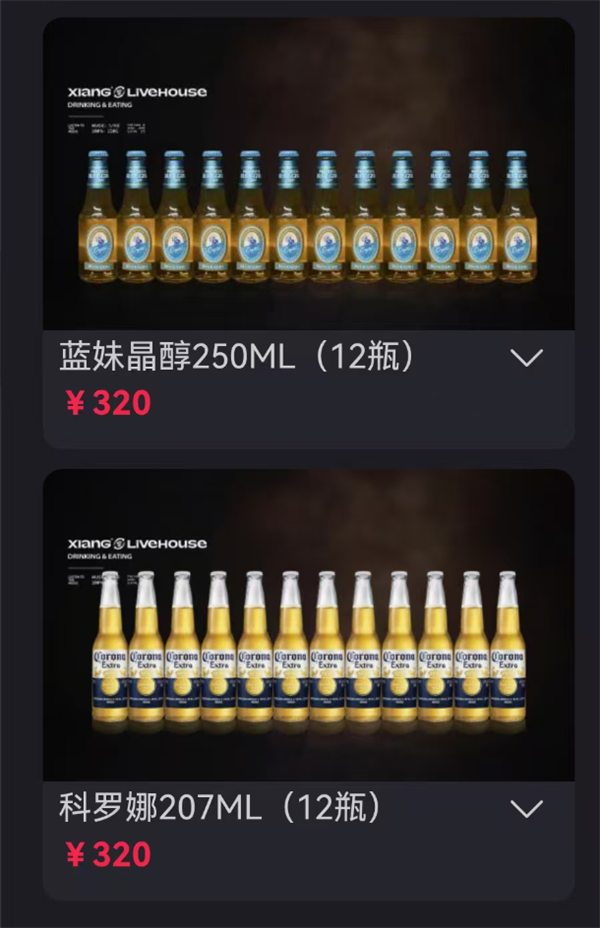 1791631457628165.png ScreenShot_2026-10-09_233431_553.png