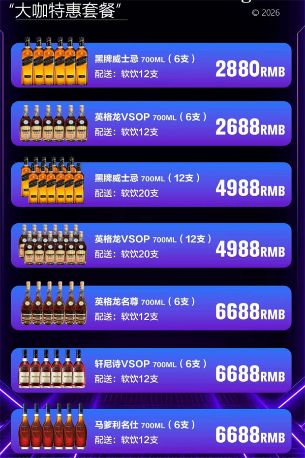 1791788679781140.png ScreenShot_2026-10-10_221618_263.png