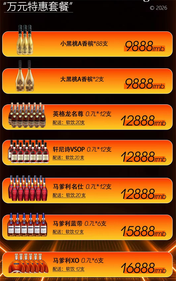 1791788686875813.png ScreenShot_2026-10-10_221823_974.png